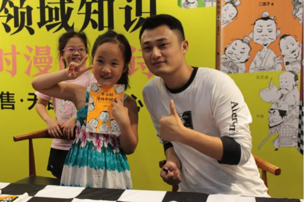 历史选择性必修高考怎么考,高考选历史该如何选考