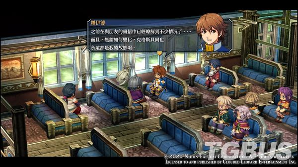 零之轨迹详解,零之轨迹改评测