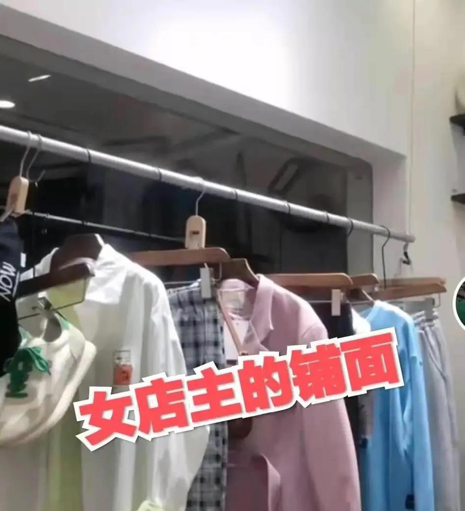 女子9.9元网购裤子,女子99元买的牛仔裤8天想退货