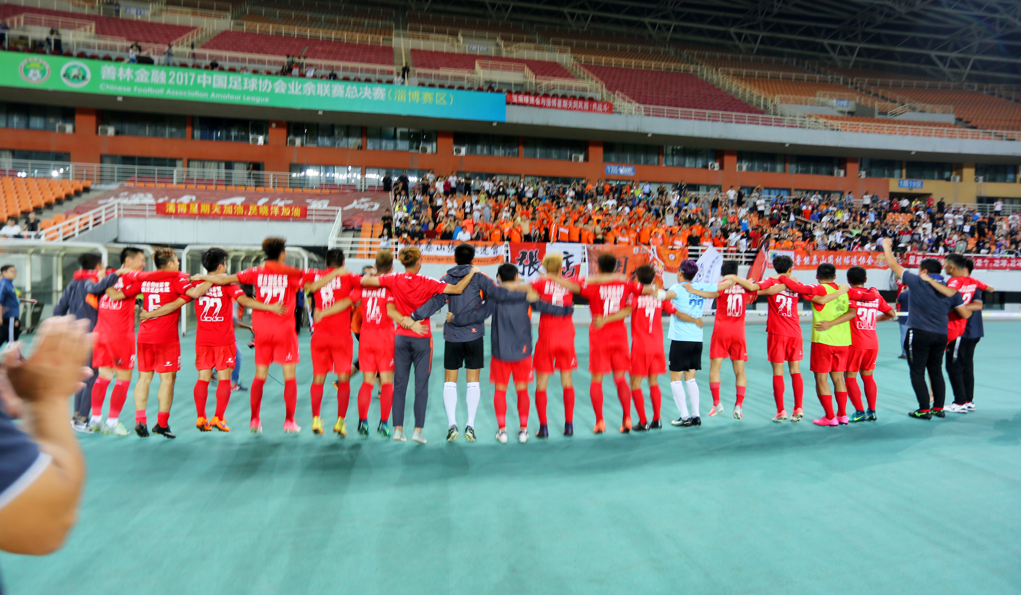 淄博蹴鞠足球最新消息,2020淄博蹴鞠热身赛