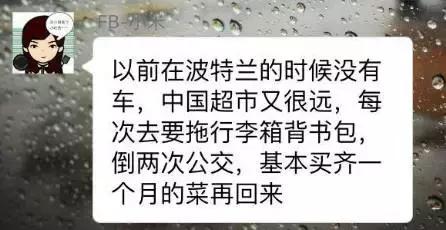 我把美国50个州按「好吃程度」排了个名，出国前收藏好慢慢打卡！