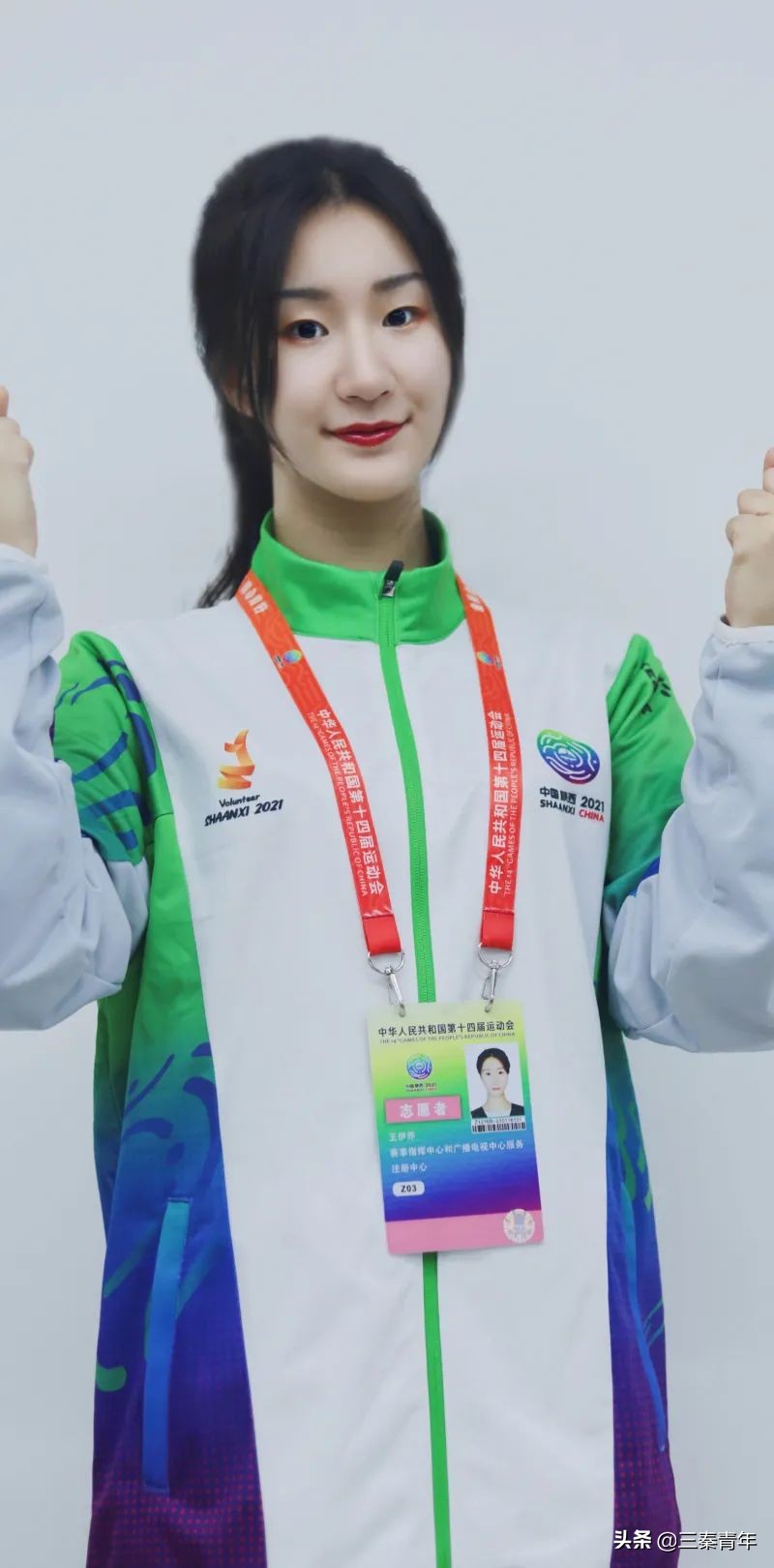 26所高校“小秦宝”装备大揭秘