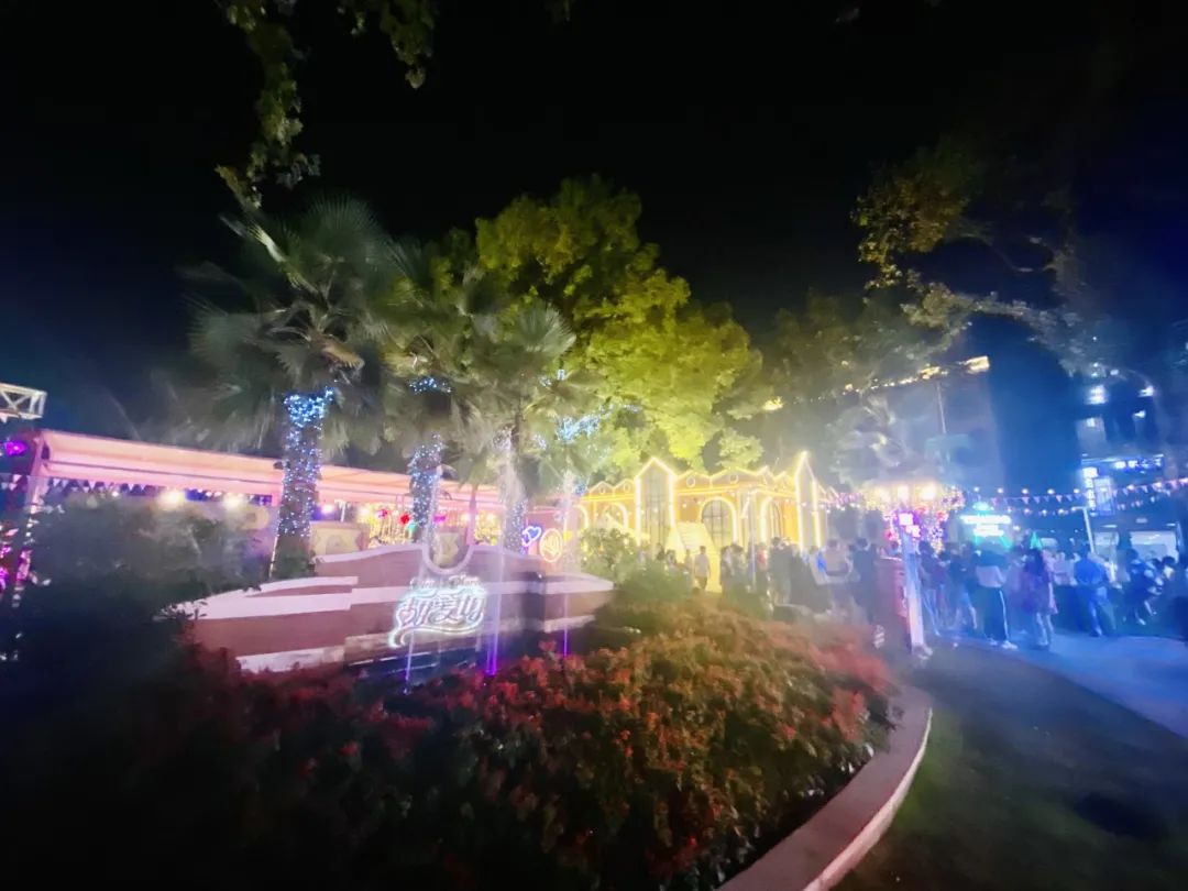 最美车站、漫天星河、情侣游戏...快去解锁这场七夕的专属甜蜜！