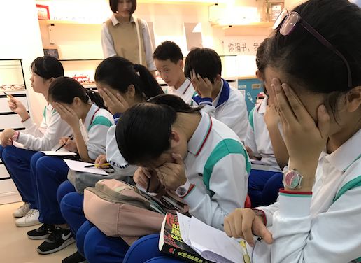 小学生体验一次眼科医生的感觉,职业体验我的感受