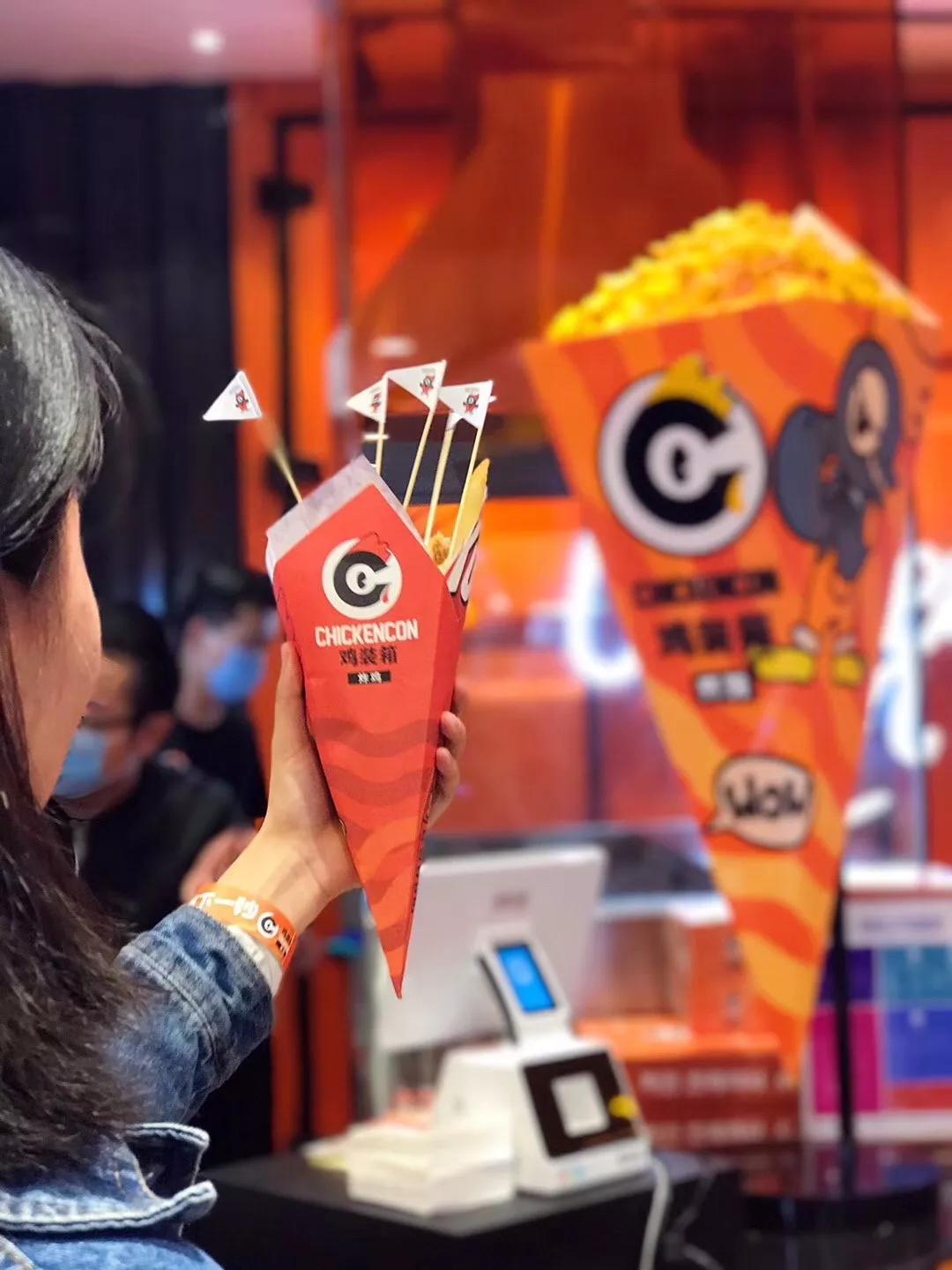 关于鸡装箱炸鸡，迷之传说的老板终于高调现身