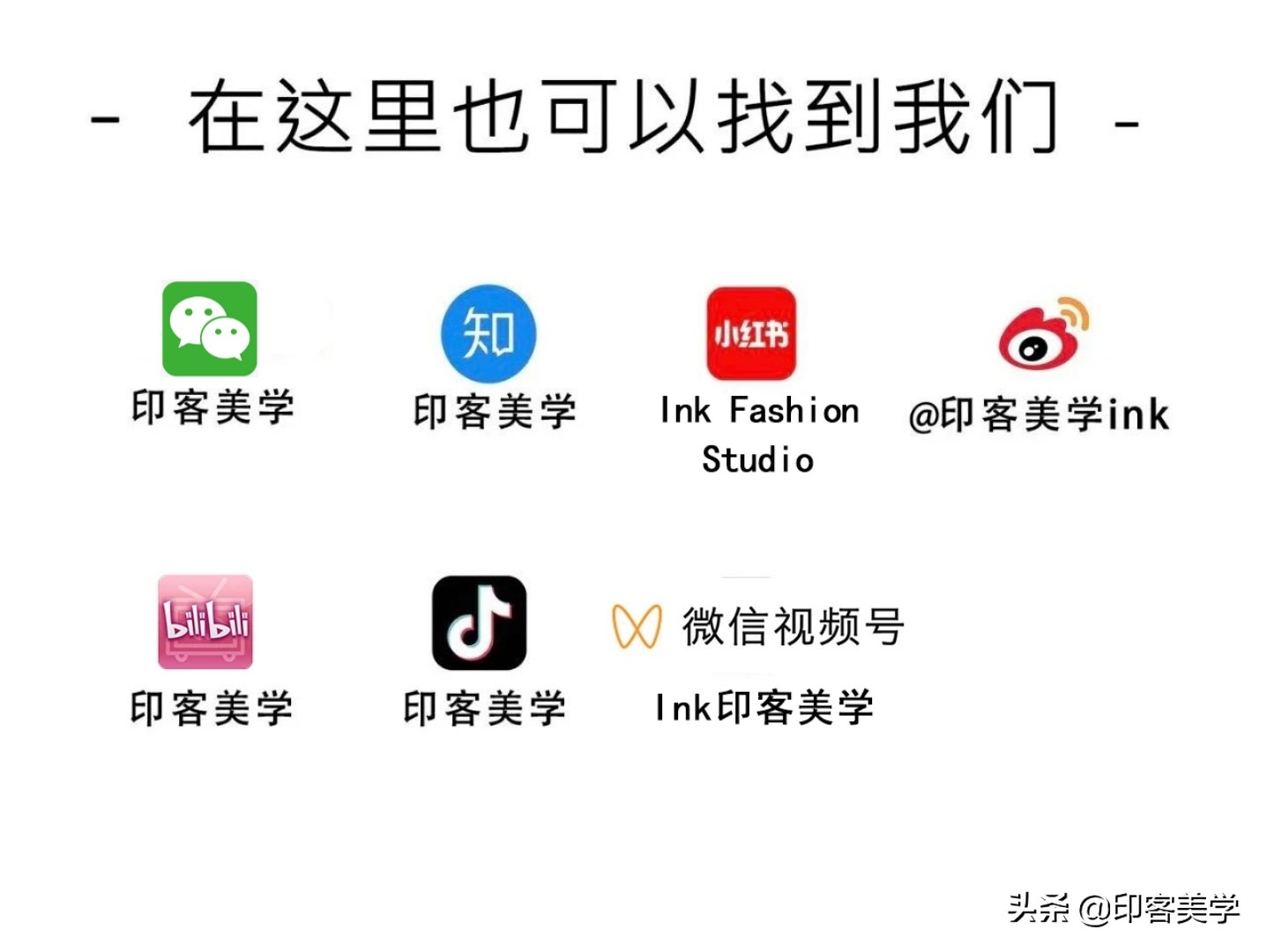 再见虾米背景音乐,再见虾米最新音乐