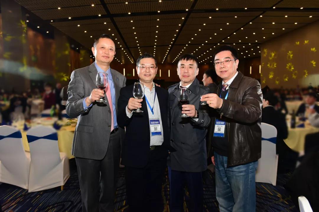 2019中国现代办公行业年会,致敬新时代颁奖典礼