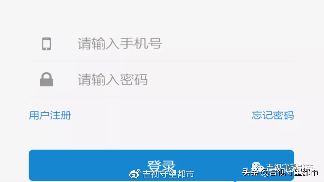 长春推行不动产登记电子证照,长春不动产登记微信缴费流程