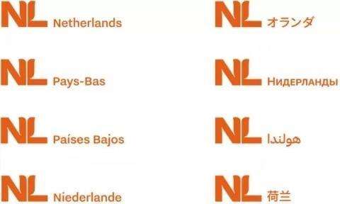 被假新闻刷屏了的荷兰,到底是个怎样的国家