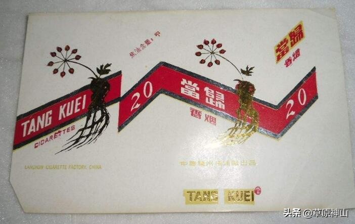 鍏板窞鍗风儫鍘備负鍝簺澶栫渷鐑熷巶浠ｅ伐,鍏板窞鍗风儫鍘傝鍒╃兢鐑熷巶鏀惰喘浜嗗悧