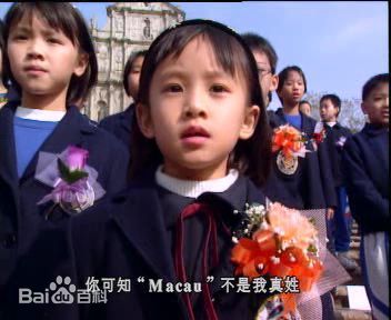 七子之歌七子都被哪国租借,七子之歌中七子什么时候被侵略的