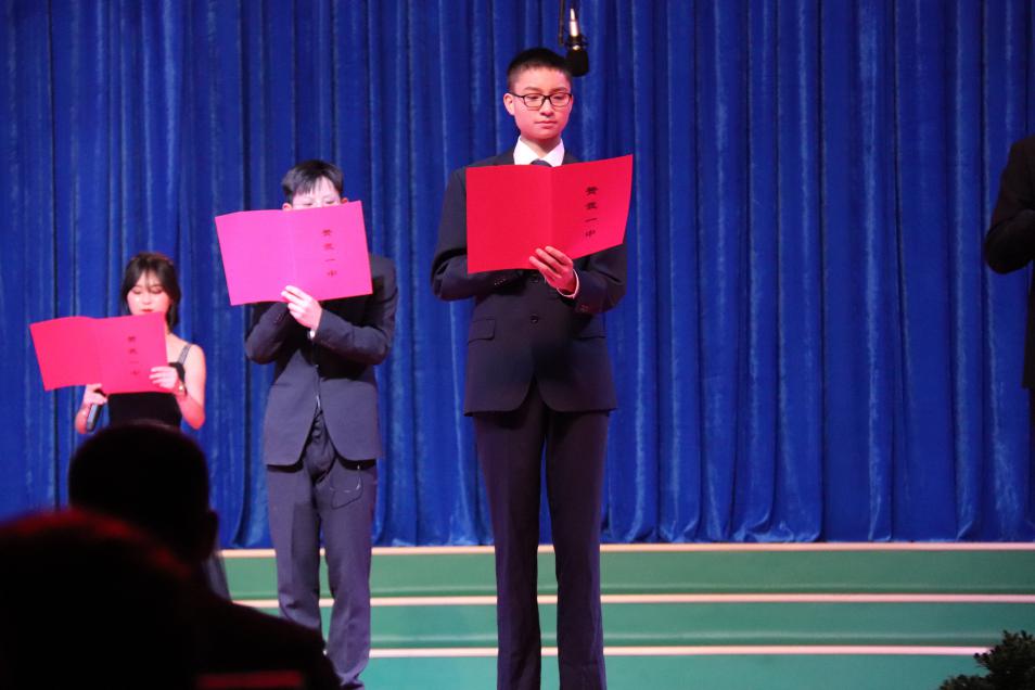 大姚一中元旦晚会直播,大姚一中汇演