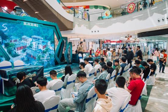 文旅体育产业,文旅体育产业发展