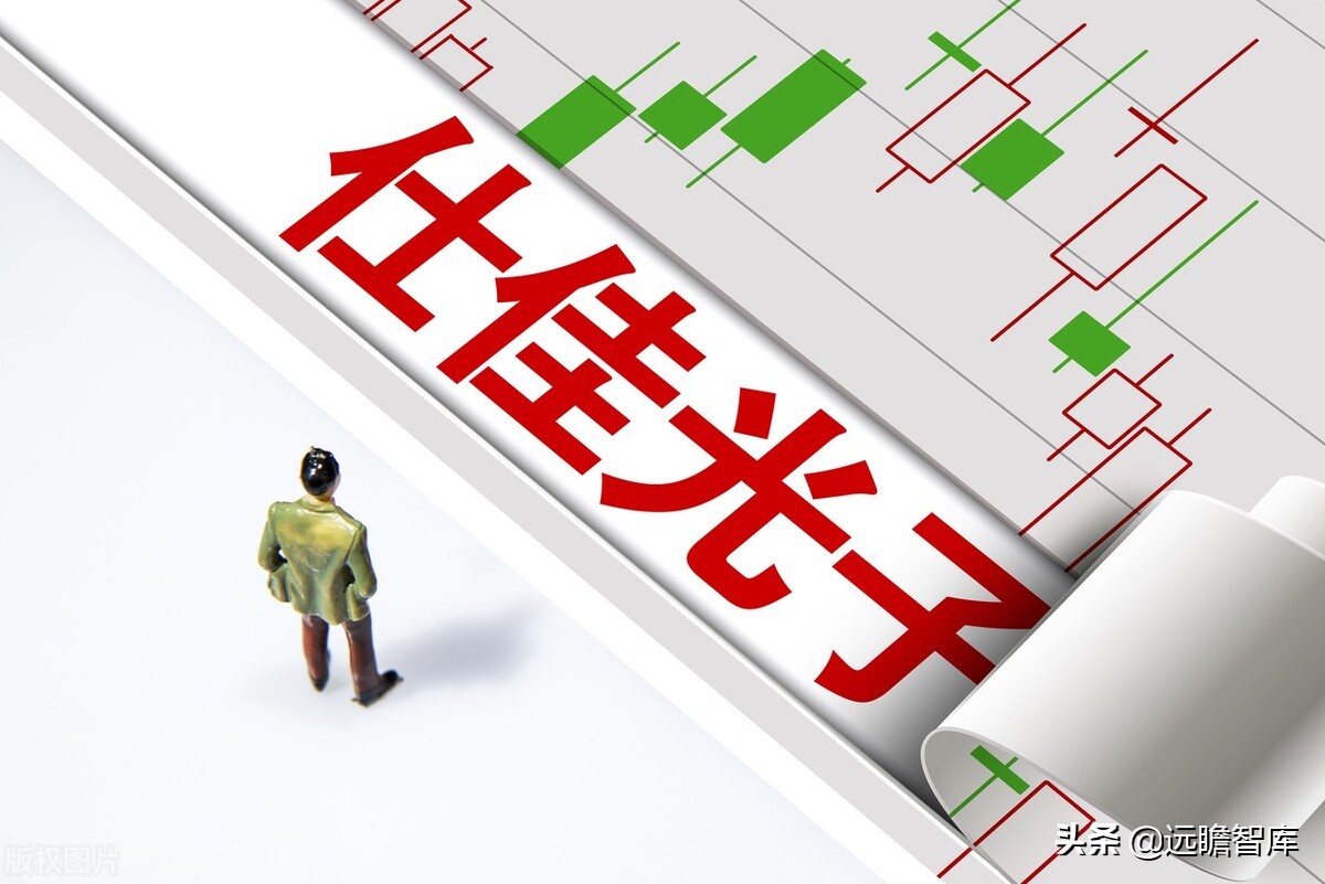 光通信芯片的发展,光通信大会仕佳光子