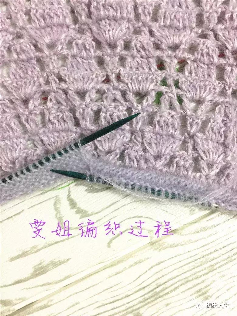 流行女士短开衫钩织教程,长款外搭开衫钩织教程