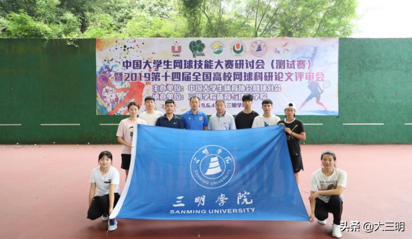 生命不息奋斗不止运动会开幕式,生命不息运动不止2021