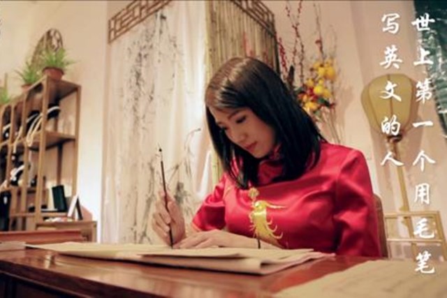 毛笔狼毫与羊毫兼毫区别,毛笔中的狼毫兼羊毫代表什么