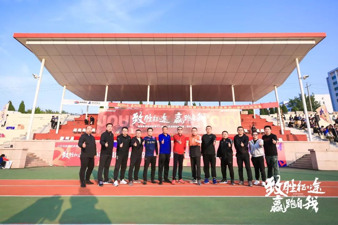 致胜弯道表现,致胜跑长途真实感受