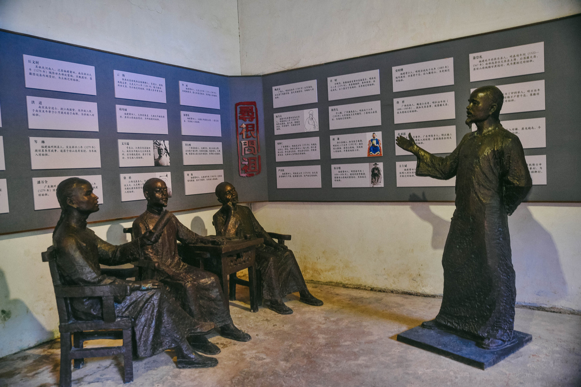 海南适合养老的城,海口哪个区宜居