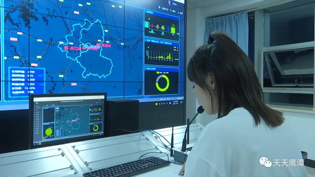 鹰潭市广播电视台,鹰潭广播电视台