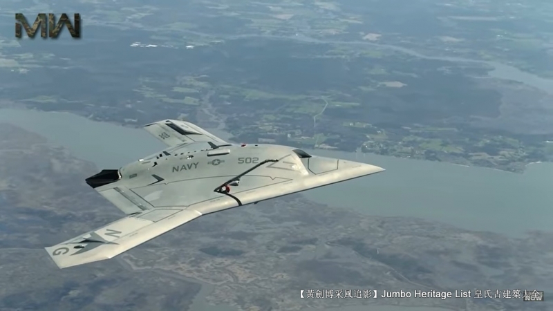 第4344回:无人战斗航空载具,鳐舰载无人加油机