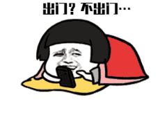 门特病人应住院多长时间可开药,门特是否可以在未签约的医院开药