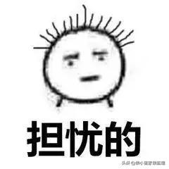 到装修公司吵架要注意什么,装修太吵怎么和主家沟通