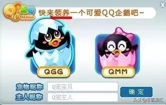 盘点那些年我们一起追过剧,盘点我们那些年的非主流