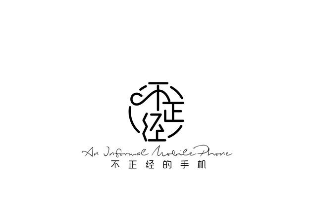 iphonexsmax通病,经典通病iphone手机触摸失灵