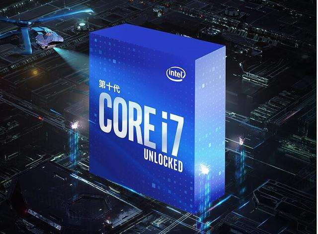 笔记本和台式机CPU有何猫腻？十代酷睿i7处理器，为何只有i3水平