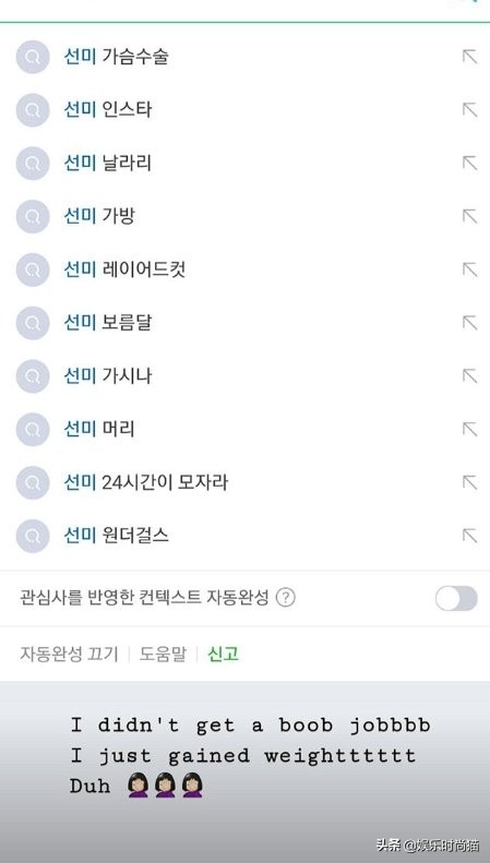 瀹ｇ編婢勬竻闅嗚兏浼犻椈,瀹ｇ編鐪熺殑闅嗚兏浜嗗悧