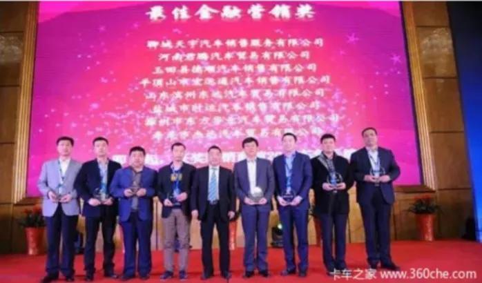 熬出来啦!陕汽“德银天下”将拿到H股“小路条”