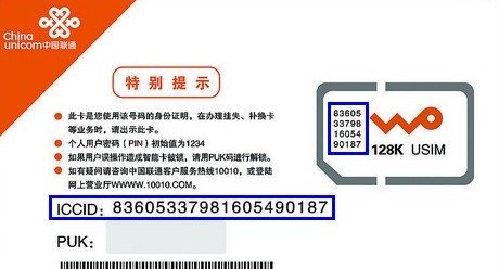 为什么esim没了,现在esim怎么样了