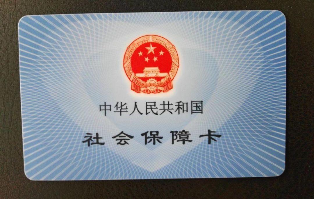 山西专项治理违规使用医保基金,医疗机构违规使用医保基金原因