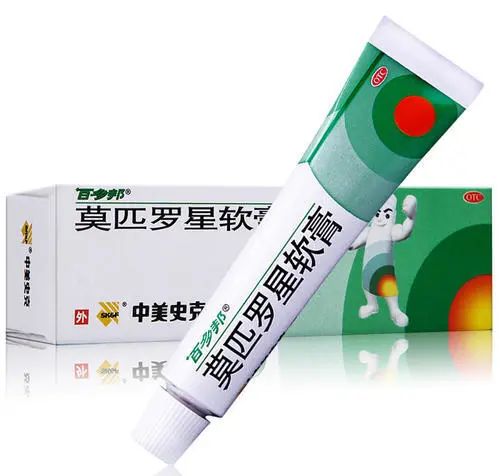 孕妇慎用的外用药到底能不能用,孕期用药一定要牢记这些注意事项