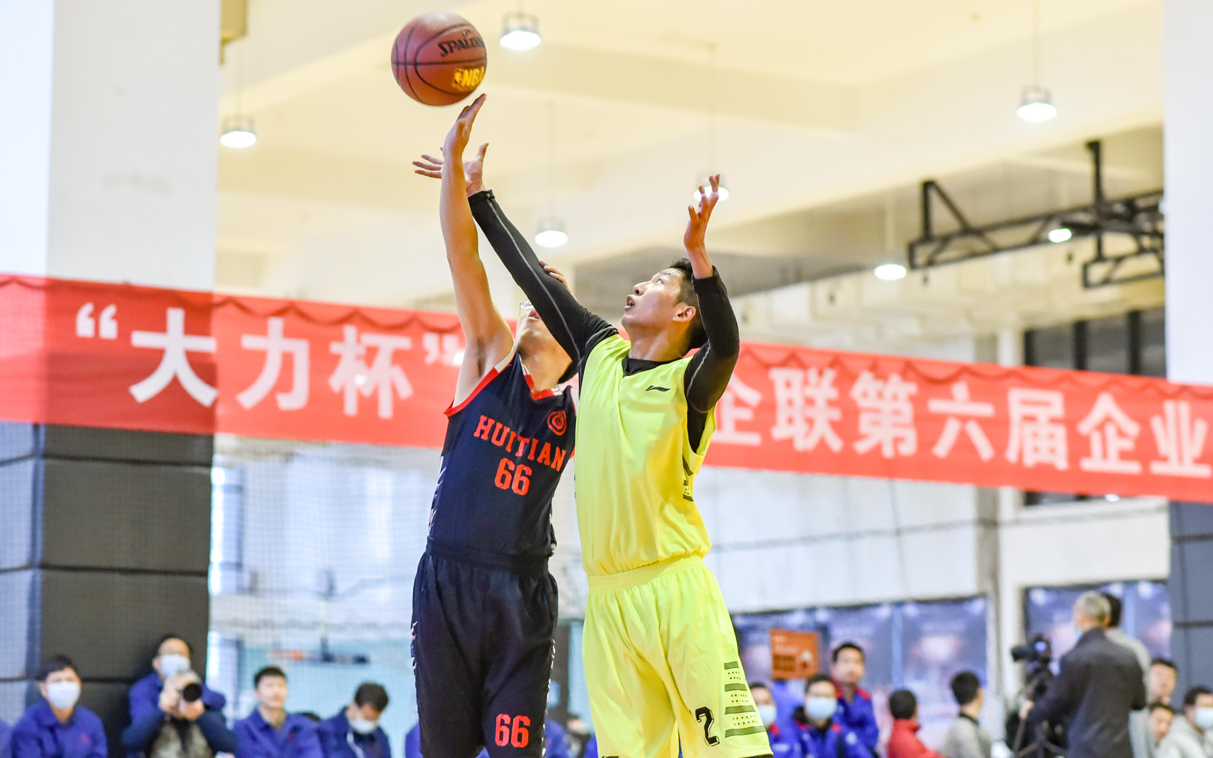 襄阳企联运动会,交投集团首届职工运动会