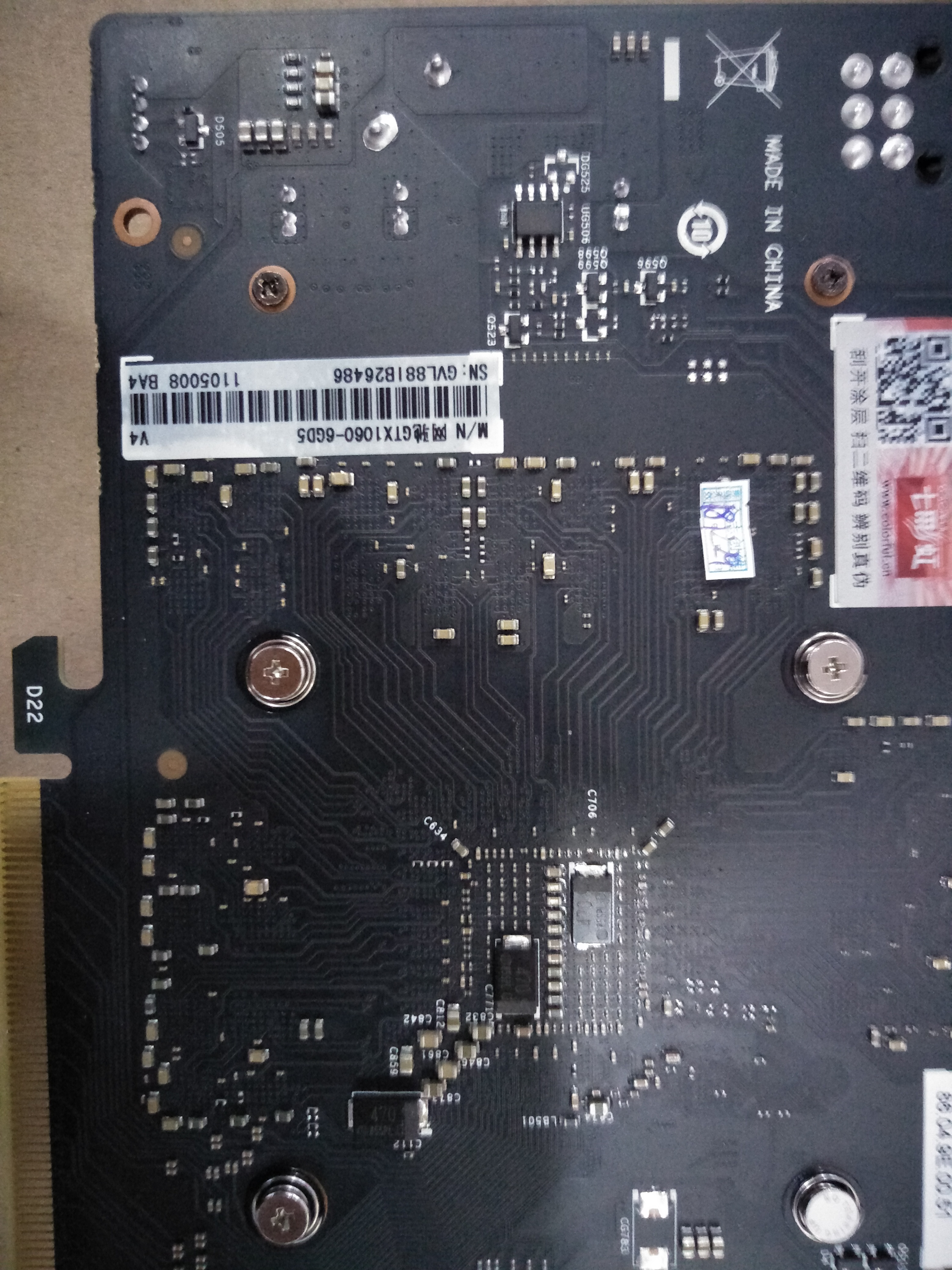 怎么组装台式电脑,200元组装电脑