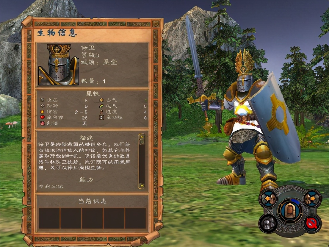 单机游戏开挂和不开挂的区别,单机游戏开挂的危害