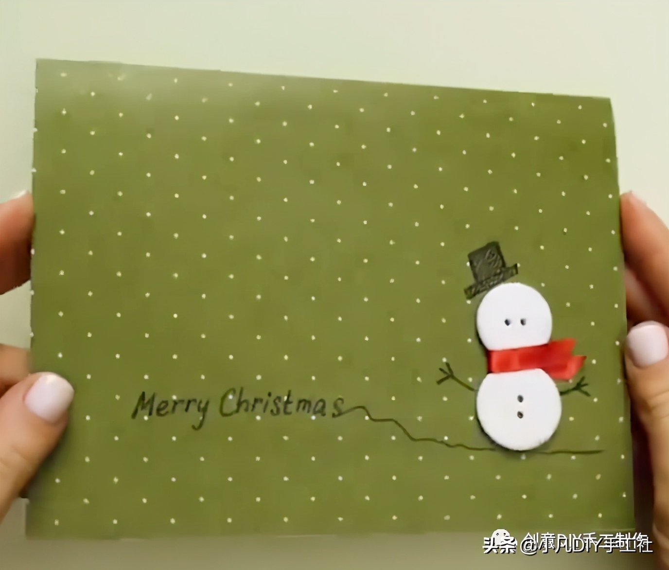 圣诞节贺卡制作教程最简单,圣诞节贺卡制作视频教程简单