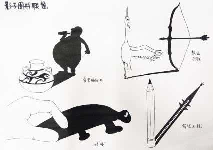 谷雨海报设计步骤,学术海报设计步骤