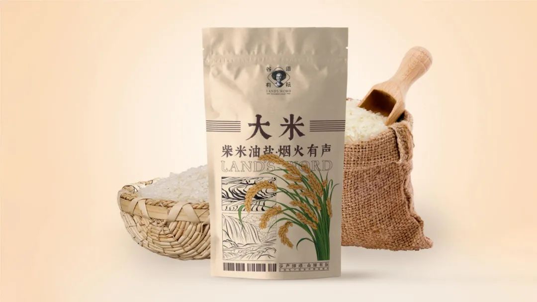 区域性特产品牌如何又“特”又“土”？