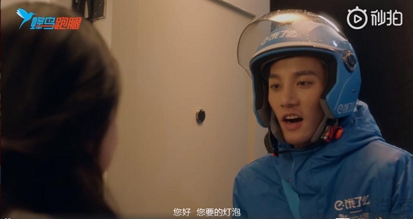 周家嘴路菜场,周家嘴路菜市场