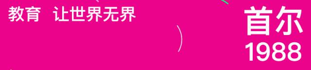 人类与动物的正确相处方式,为野生动物向人类发声