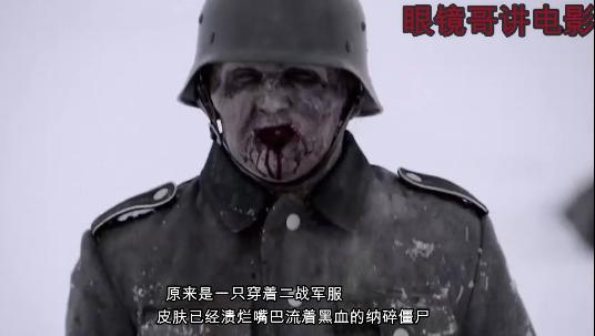 小伙掉进神秘洞穴发现神秘东西,小伙探险掉进山洞