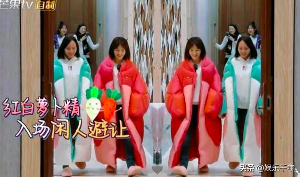 妻子的浪漫旅行第二季穿衣,妻子的浪漫旅行2购物篇