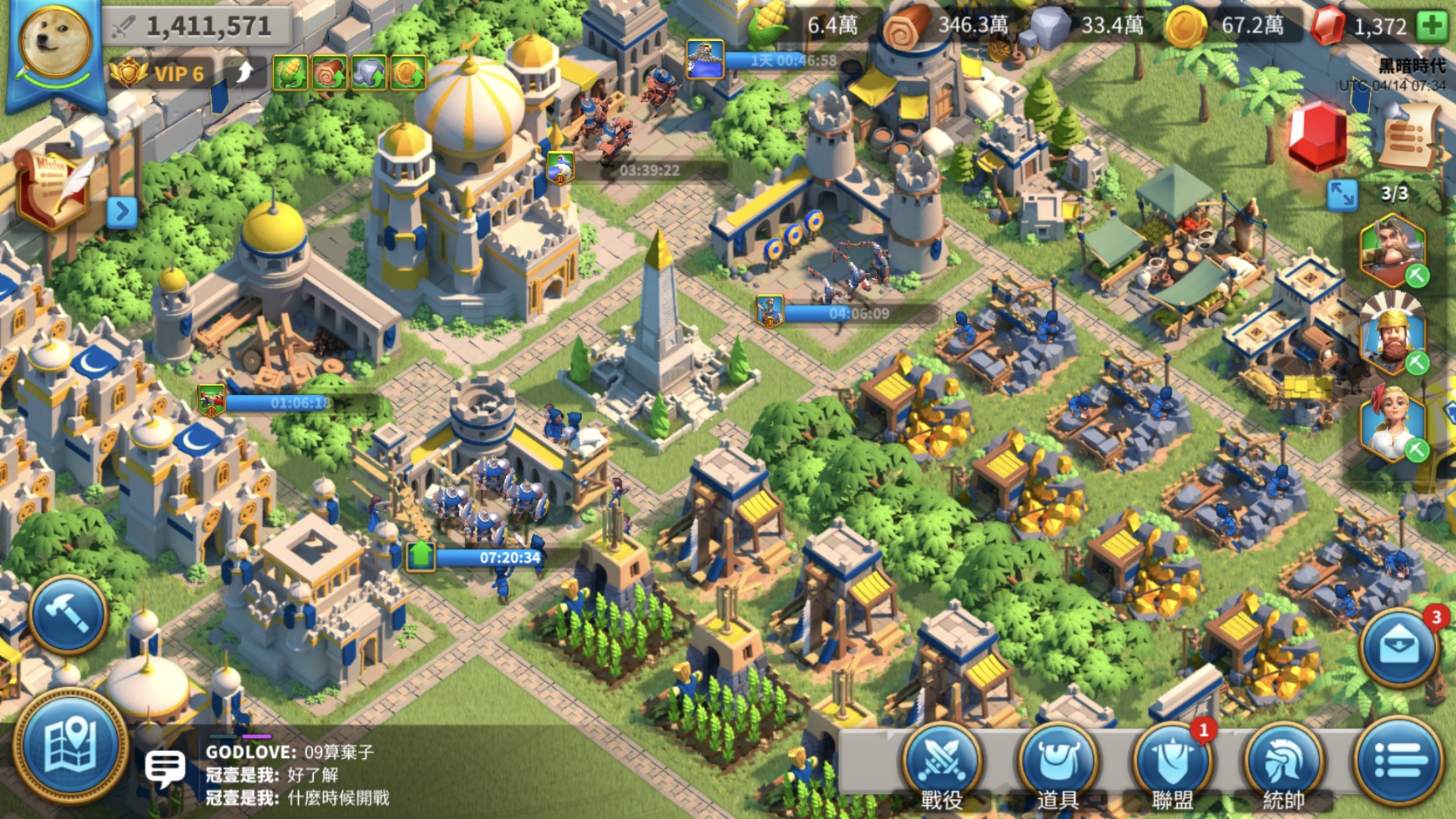 适合玩的策略类手游,十大策略类手游