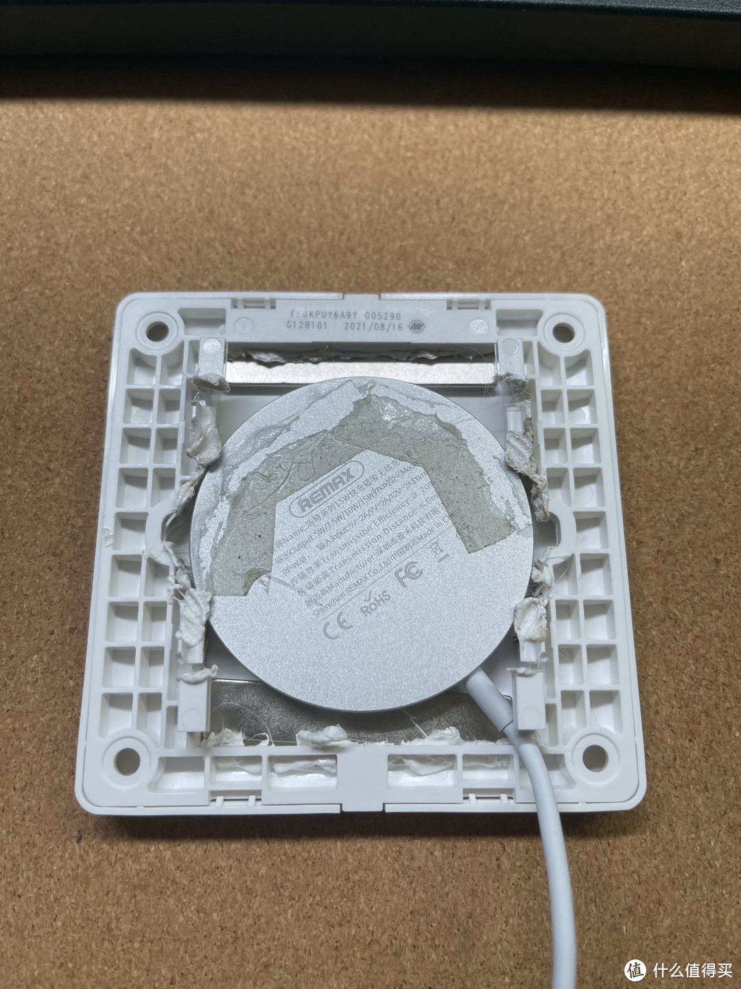 86底盒MagSafe磁吸固定手机无线充电改造方案