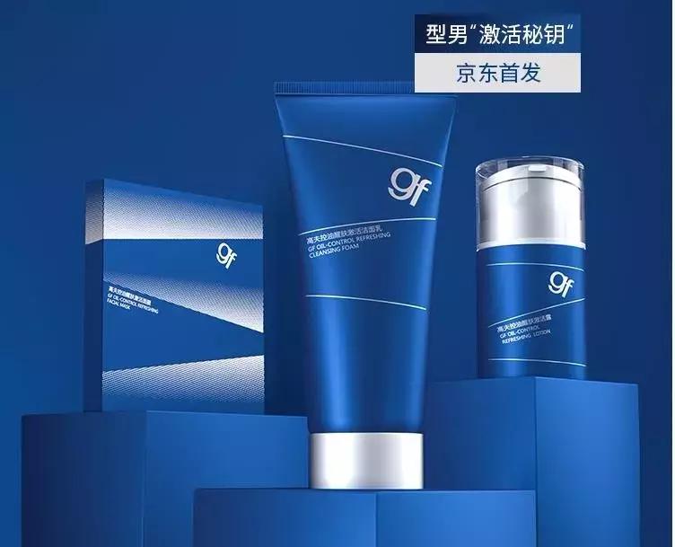 快消品推荐最新爆款,最火爆的新品快消品