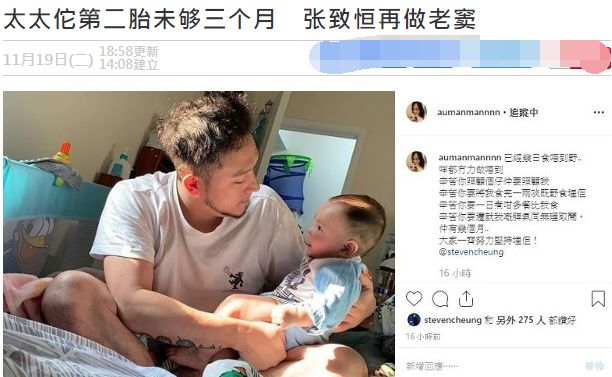 渣男最高境界是怎样的,渣男的最高境界是什么