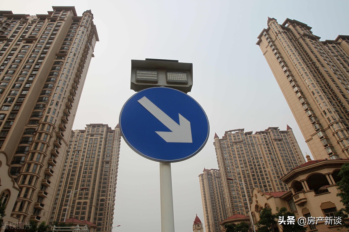 2万房价跌到四五千,香河房价为什么大跌